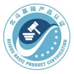 北斗基础产品认证标志图案