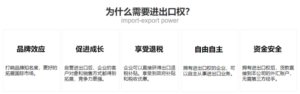 微信图片 20210609153026